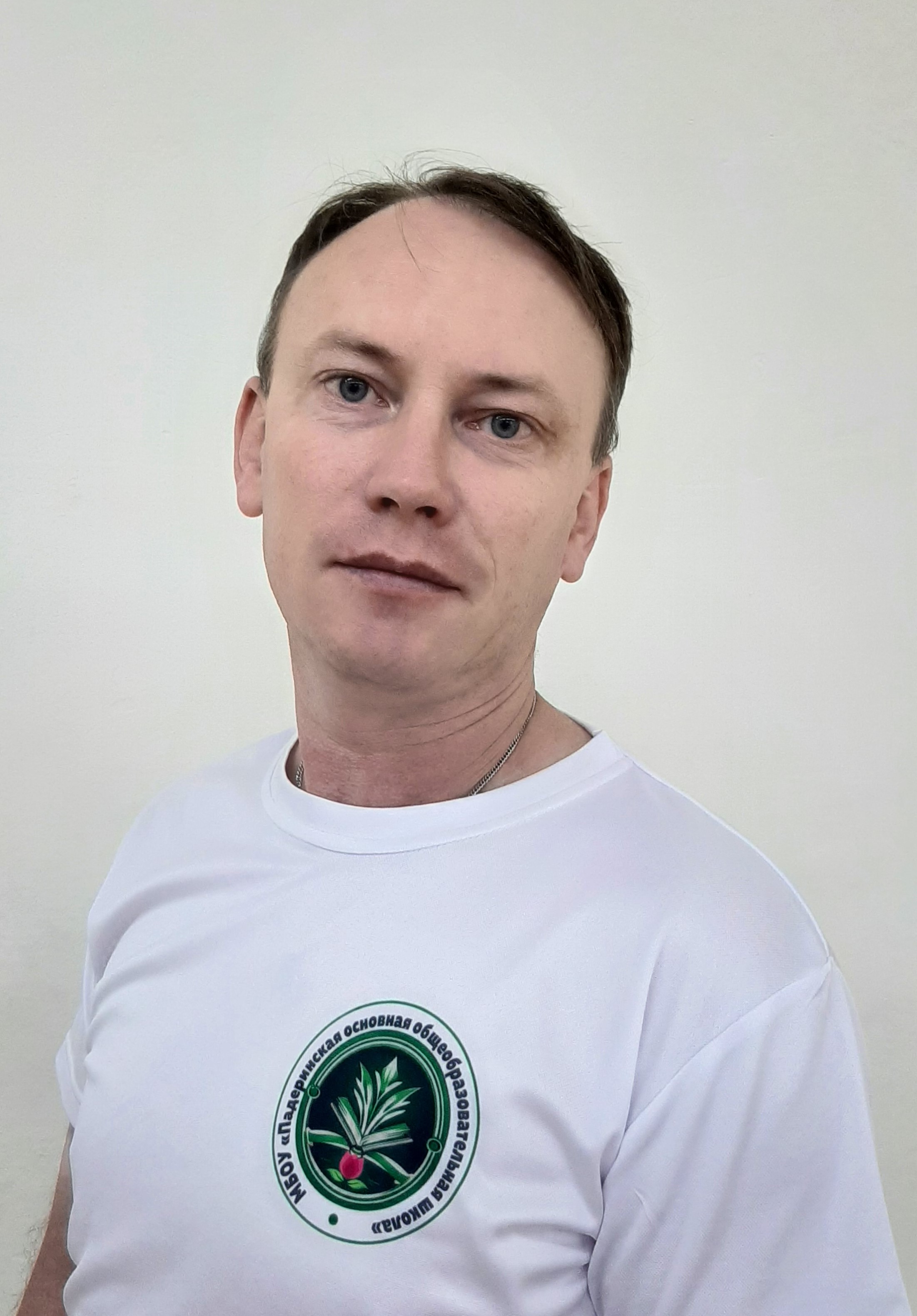 Ситников Алексей Аркадьевич.